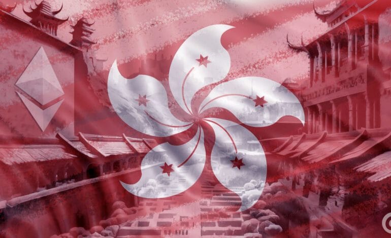 Hong kong lance un stablecoin adossé au dollar local avec standard charted et animoca marques
